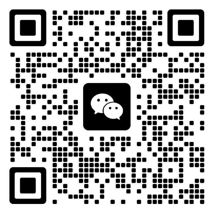 一点通 微信咨询二维码